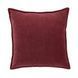 Подушка COTTON VELVET 45х45 см. H:45 см. L:45 см. 10223035 10223035 фото 1
