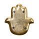 Тарілка декоративна HAMSA O:18 см. H:1.5 см. L:20 см. 10227570 10227570 фото 4