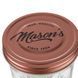 Емкость с крышкой MASON'S V:220 мл. 1000397734 1000397734 фото 2