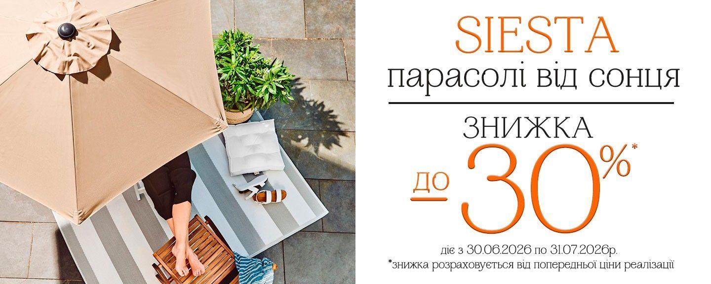 Banner5