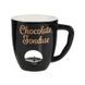 Фондю зі столовими приборами CHOCOLATE FONDUE 13.5х10х11 см. 10216286 10216286 фото 2