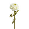 Изображение Цветок искусственный ранункулюс FLORISTA H:48 см. 10213918
