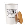 Изображение Емкость для хранения кофе KARLTON BROS. O:11.1 см. H:17.6 см. V:1100 мл. 10219767
