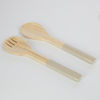 Зображення Набір столових приборів (1наб.-2шт) BAMBOO O:7 см. L:26 см. 10230556