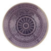 Изображение Пиала SUMATRA O:14 см. 10230608