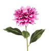 Изображение Георгина искусственная FLORISTA O:17 см. H:15 см. L:68 см. 10230852
