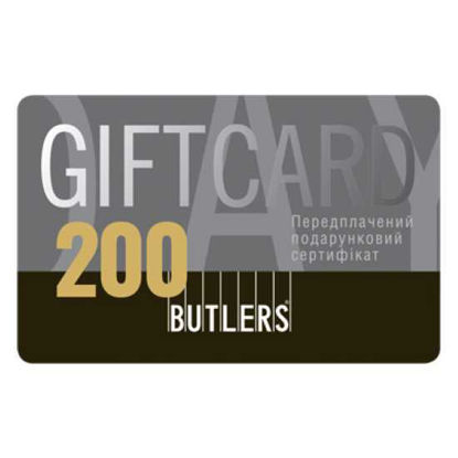 Изображение GIFT-Cards - Сертификат   GIFT-Cards 11100200